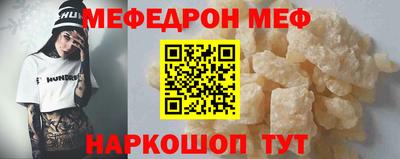 PSILOCYBIN Прокопьевск