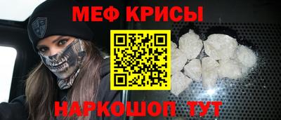 PSILOCYBIN Прокопьевск