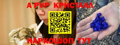 PSILOCYBIN Прокопьевск