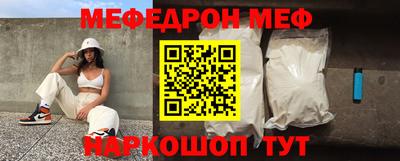 каннабис Прохладный