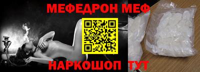 PSILOCYBIN Прокопьевск