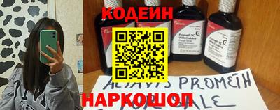 каннабис Прохладный