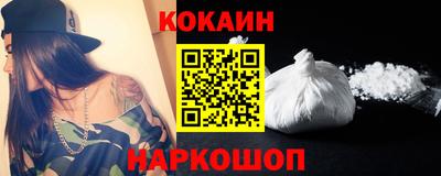 PSILOCYBIN Прокопьевск