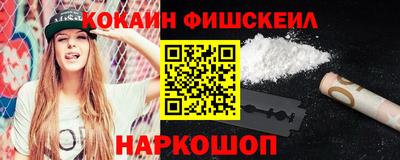 каннабис Прохладный