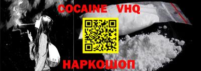 PSILOCYBIN Прокопьевск