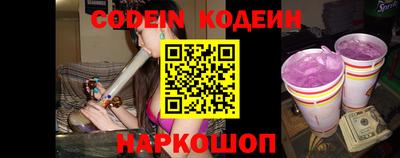 PSILOCYBIN Прокопьевск