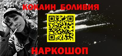 PSILOCYBIN Прокопьевск