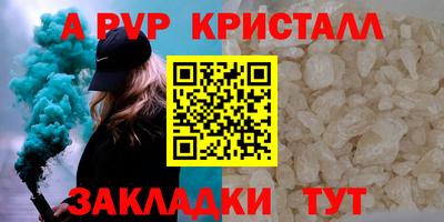 PSILOCYBIN Прокопьевск