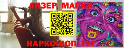 apvp Протвино