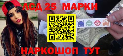каннабис Прохладный