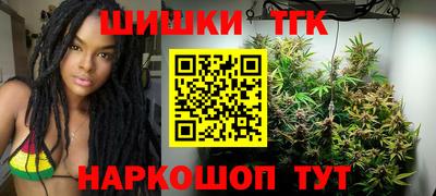 PSILOCYBIN Прокопьевск