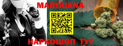 PSILOCYBIN Прокопьевск