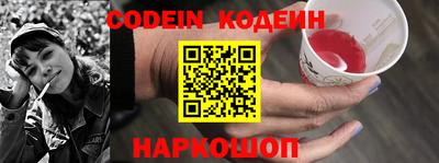 каннабис Прохладный