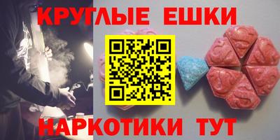 каннабис Прохладный