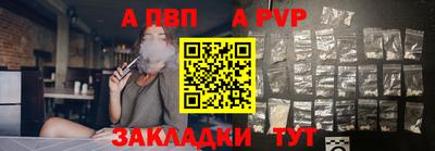 PSILOCYBIN Прокопьевск