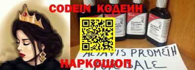 PSILOCYBIN Прокопьевск