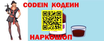 каннабис Прохладный