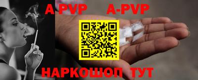 PSILOCYBIN Прокопьевск