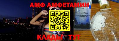 PSILOCYBIN Прокопьевск