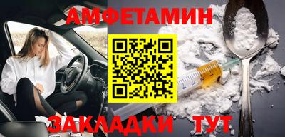 apvp Протвино