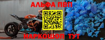 каннабис Прохладный