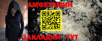 apvp Протвино