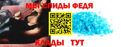 PSILOCYBIN Прокопьевск