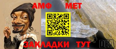 apvp Протвино