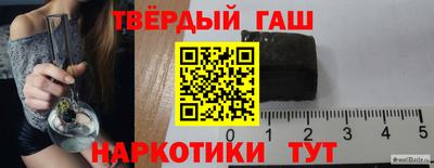 apvp Протвино