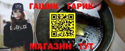 каннабис Прохладный