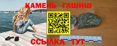 apvp Протвино