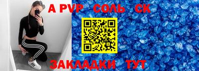 каннабис Прохладный
