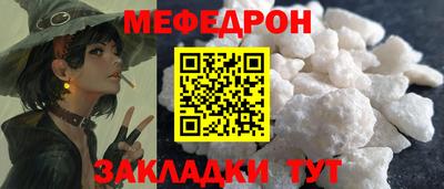 каннабис Прохладный