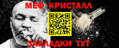 PSILOCYBIN Прокопьевск