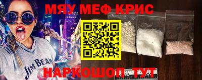 apvp Протвино