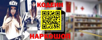 каннабис Прохладный