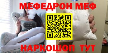 apvp Протвино