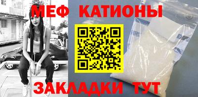 каннабис Прохладный